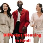 different meaning in hindi