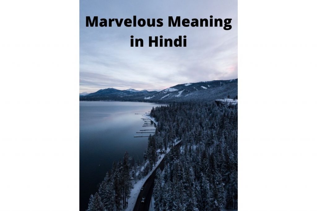 marvelous meaning in hindi