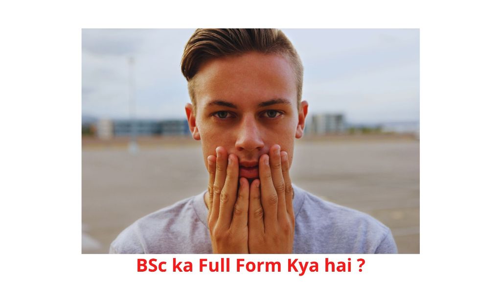 BSC ka full form