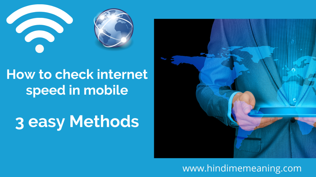 how to check internet speed in mobile